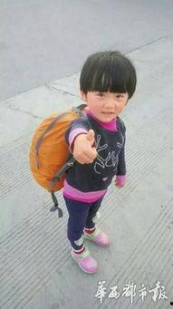 萝莉资源在线观看,揭秘神秘世界的一扇窗 第2张 萝莉资源在线观看,揭秘神秘世界的一扇窗 第2张