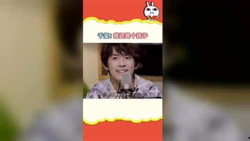 娱乐吃瓜看谁,吃瓜群众揭秘明星幕后故事 第3张 娱乐吃瓜看谁,吃瓜群众揭秘明星幕后故事 第3张