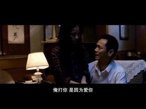 与我亲密在线观看,与您共赏在线观影之旅  第3张