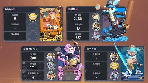 香肠派对最新爆料累积图片,海量图片揭秘游戏最新动态与亮点