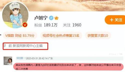 爆料假乳胶漆视频教程下载,视频教程带你识破伪劣产品  第3张